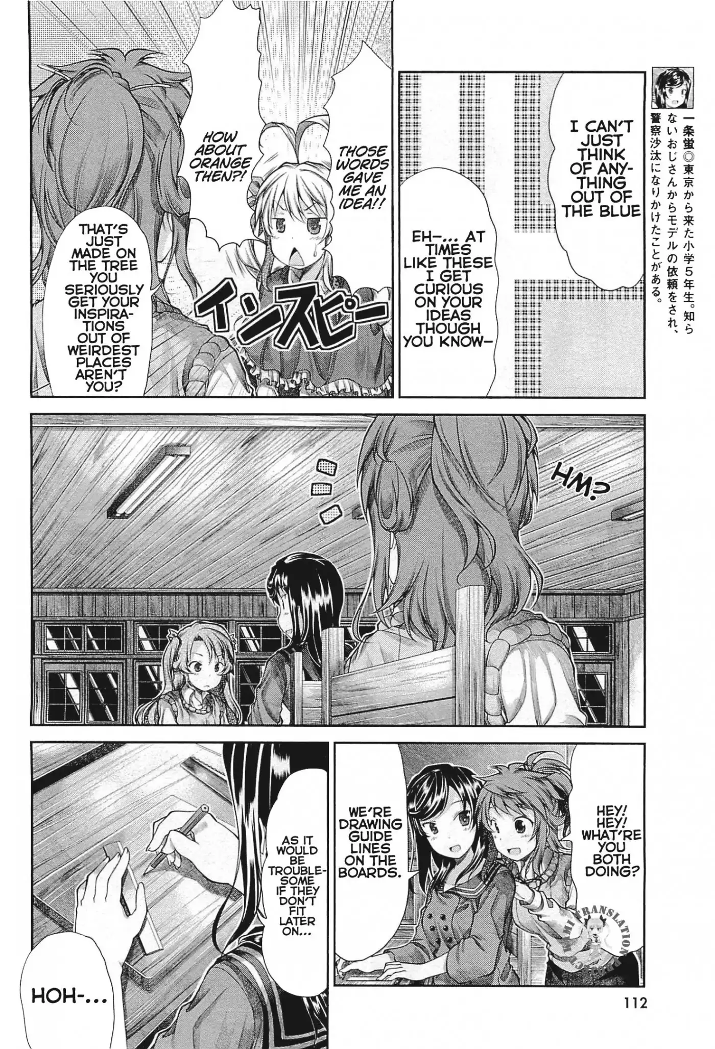 Non Non Biyori Chapter 39 7